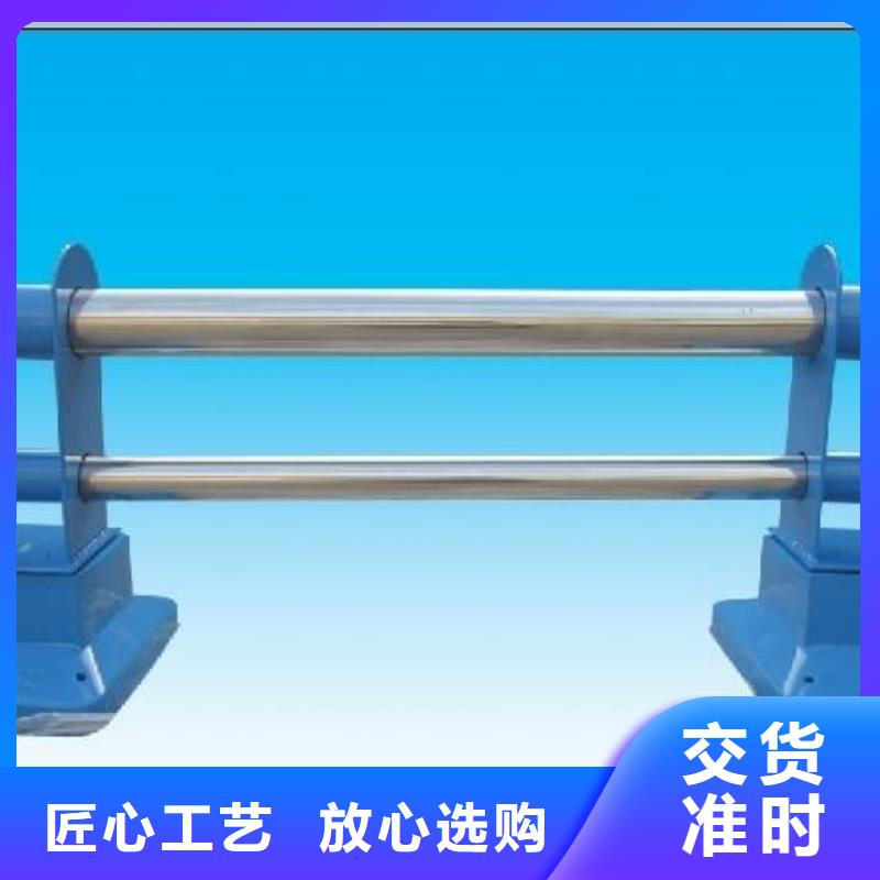 【景观护栏】-【城市景观防护栏】采购无忧