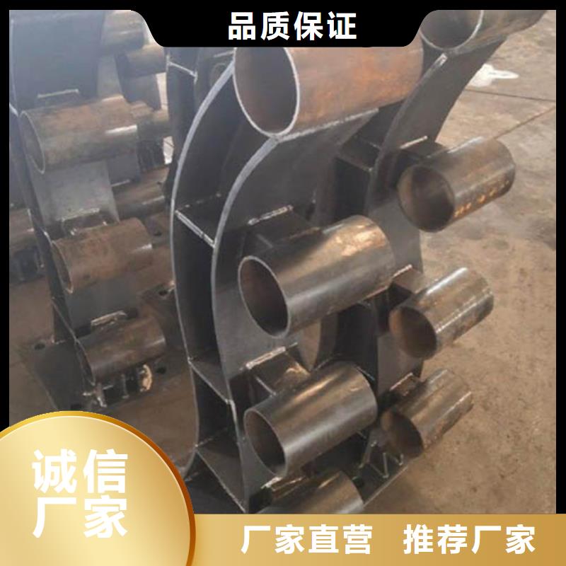 【景观护栏】栏杆售后服务完善