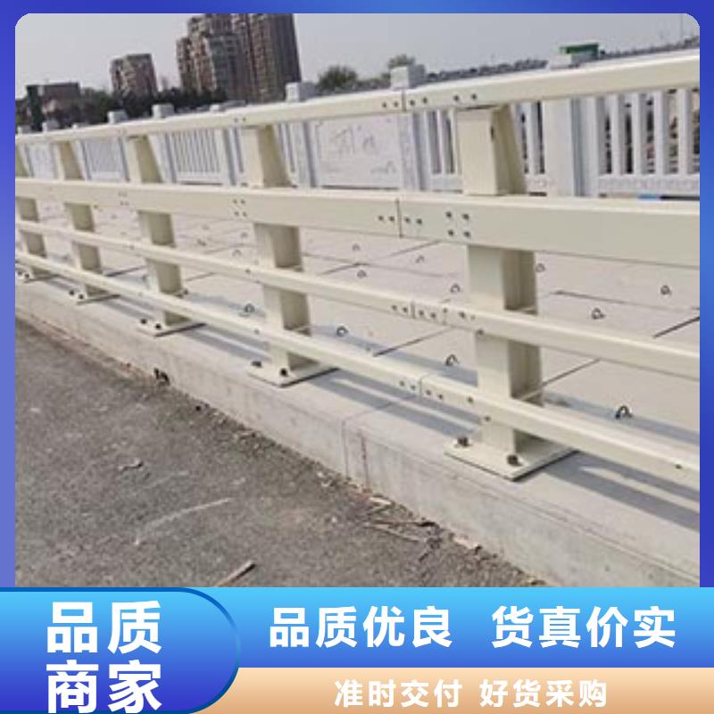 景观护栏公路护栏好厂家有担当
