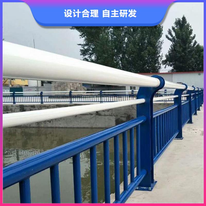 景观护栏公路护栏好厂家有担当