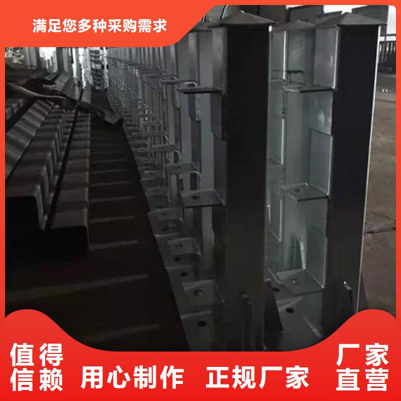 景观护栏灯光护栏品类齐全