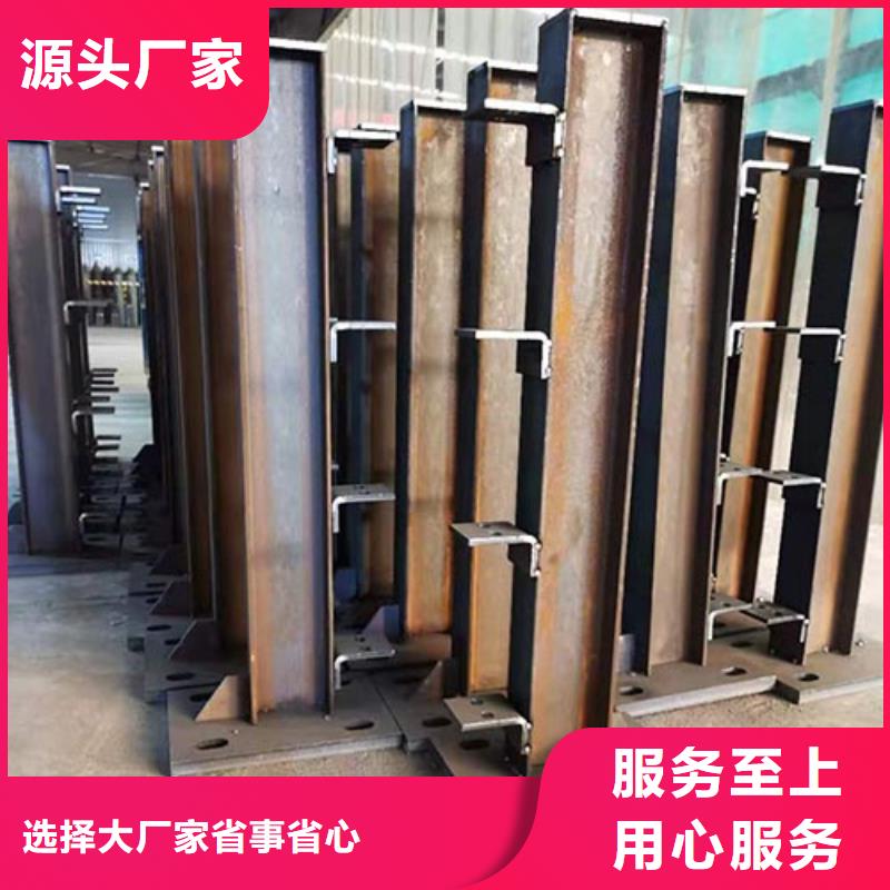 【景观护栏道路防撞护栏专心专注专业】