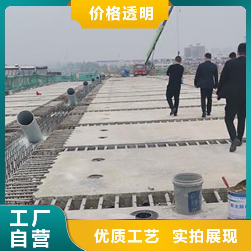景观护栏防护栏好品质选我们
