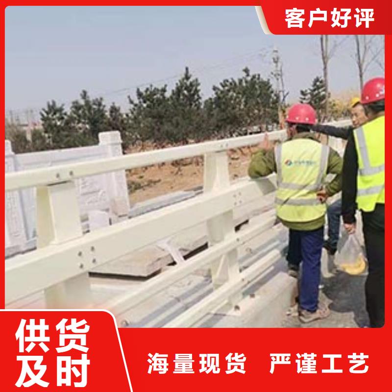 景观护栏灯光护栏品类齐全