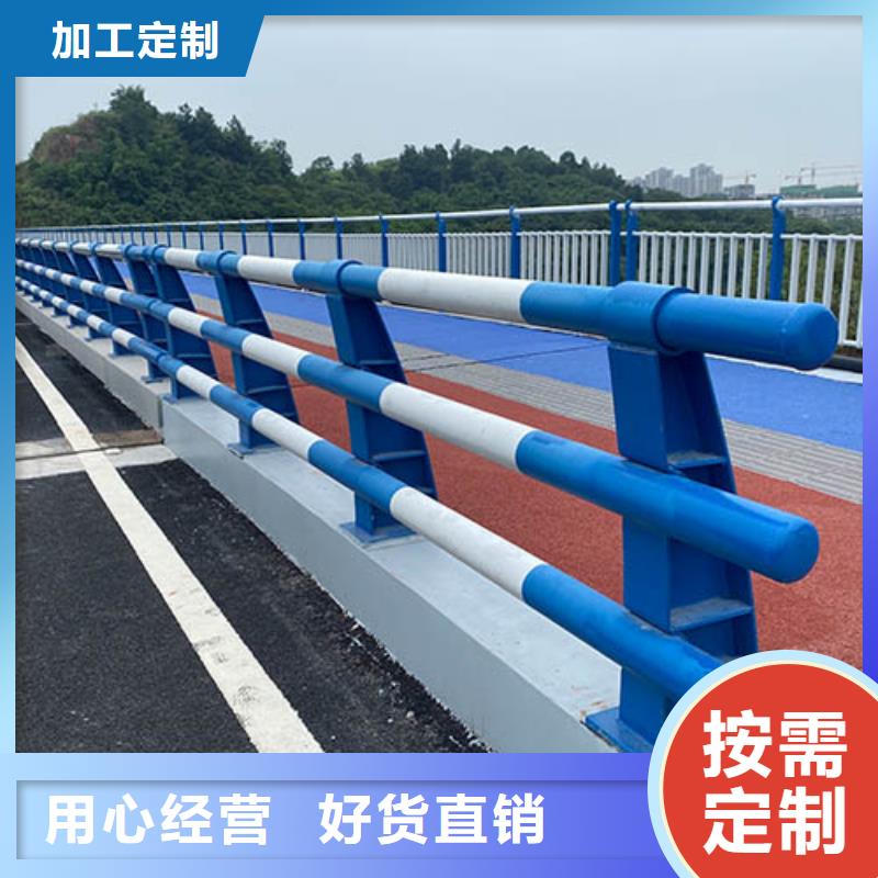 景观护栏_【道路护栏】产品实拍