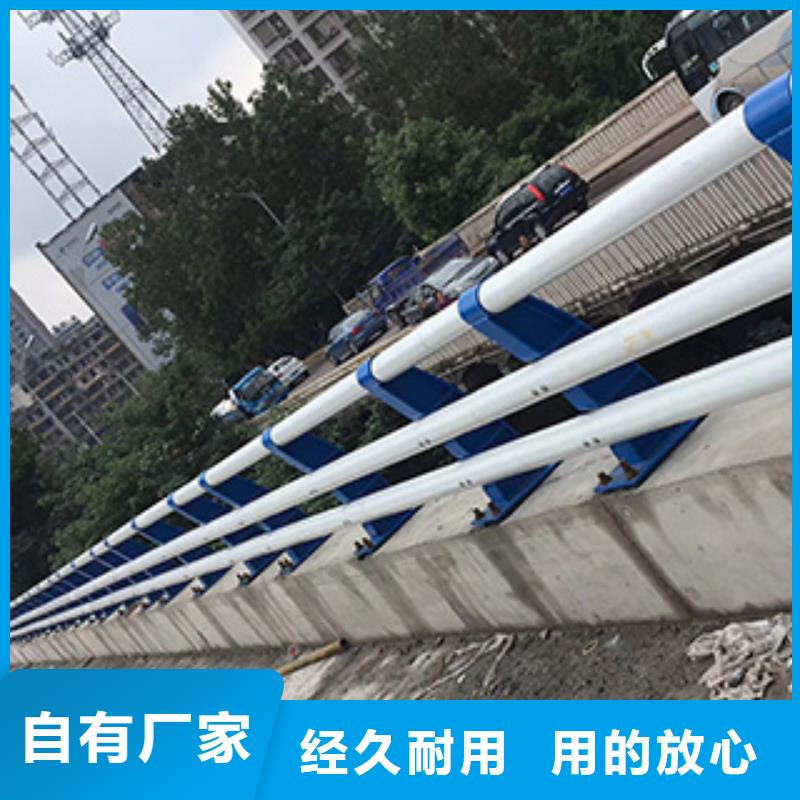 景观护栏_【道路护栏】产品实拍