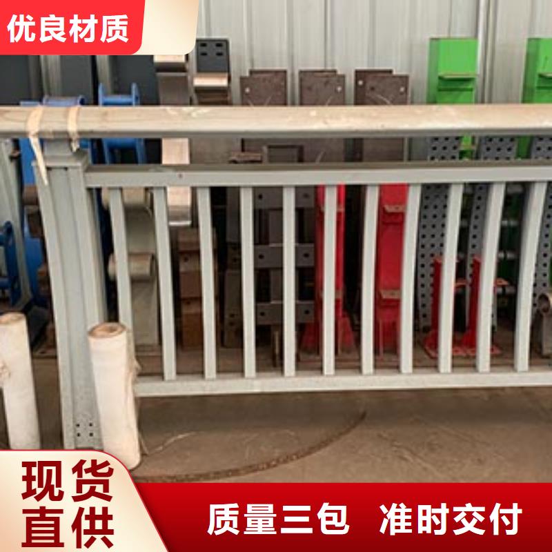 景观护栏_【道路护栏】产品实拍