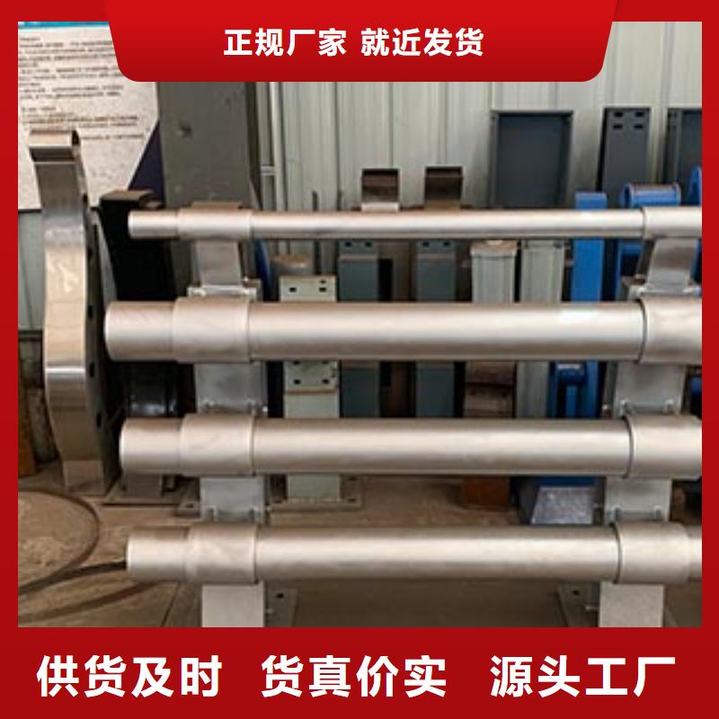 景观护栏_【道路护栏】产品实拍