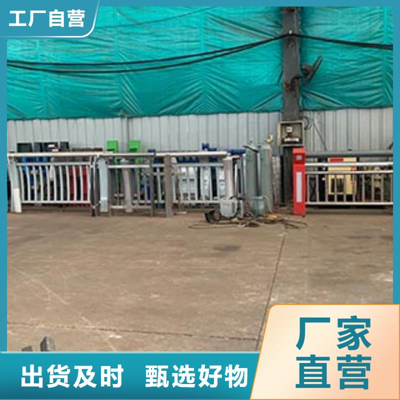 景观护栏桥梁护栏实力优品
