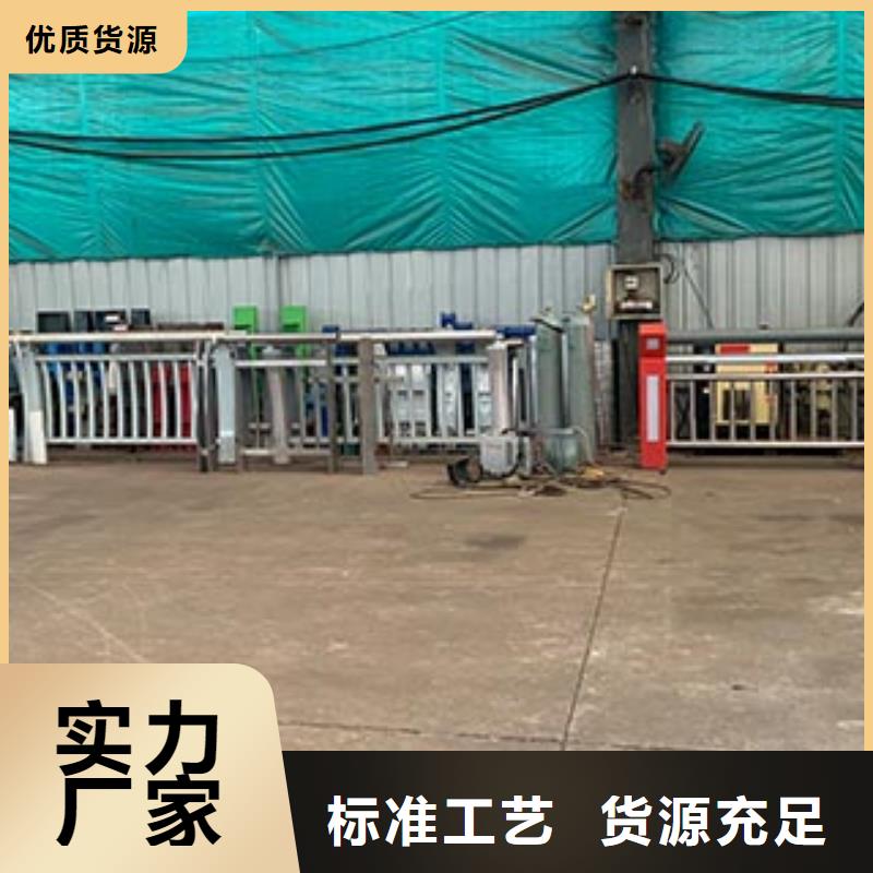 景观护栏_【道路护栏】产品实拍