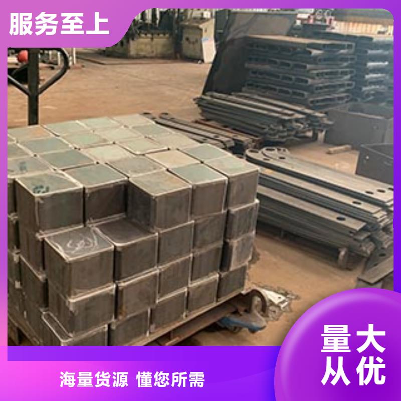 【景观护栏】-钢背木护栏产地工厂