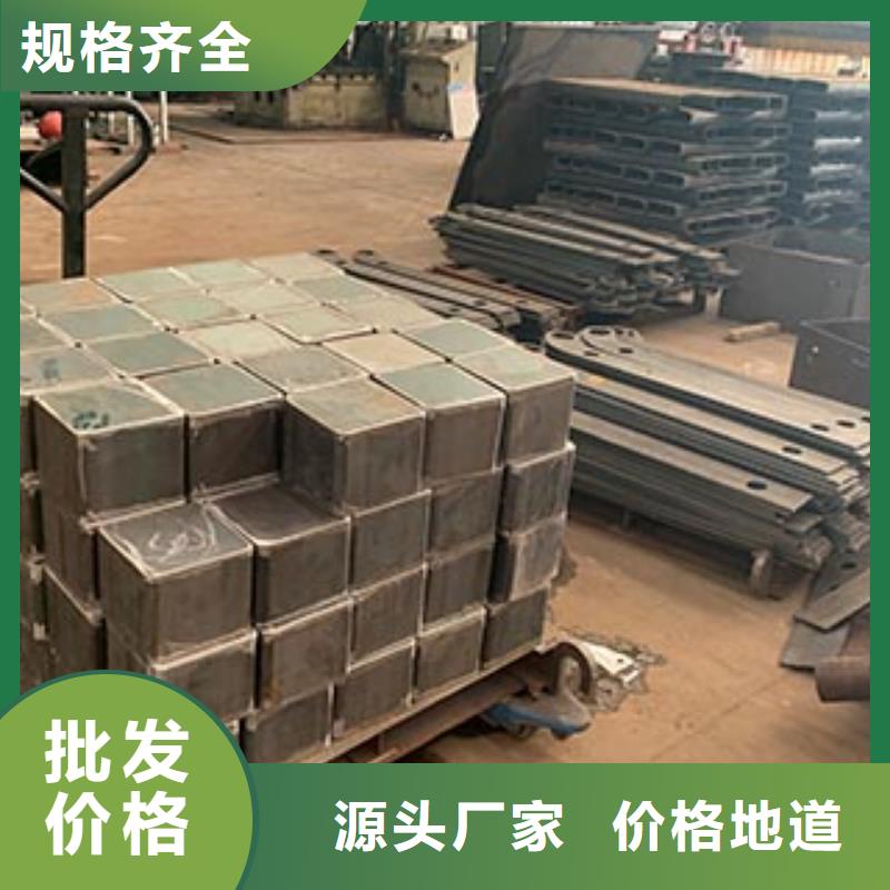 景观护栏,灯光防撞护栏精选厂家好货