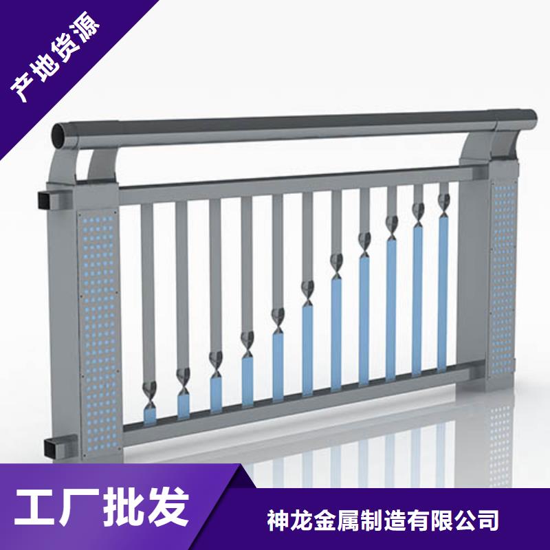 景观护栏_【道路护栏】产品实拍