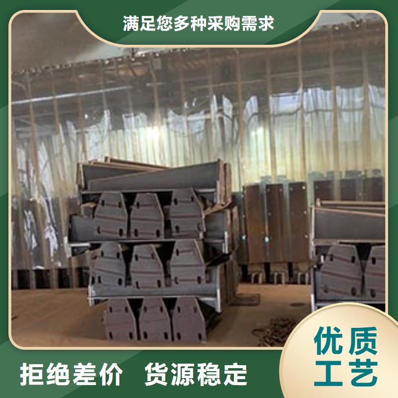 景观护栏,灯光防撞护栏精选厂家好货