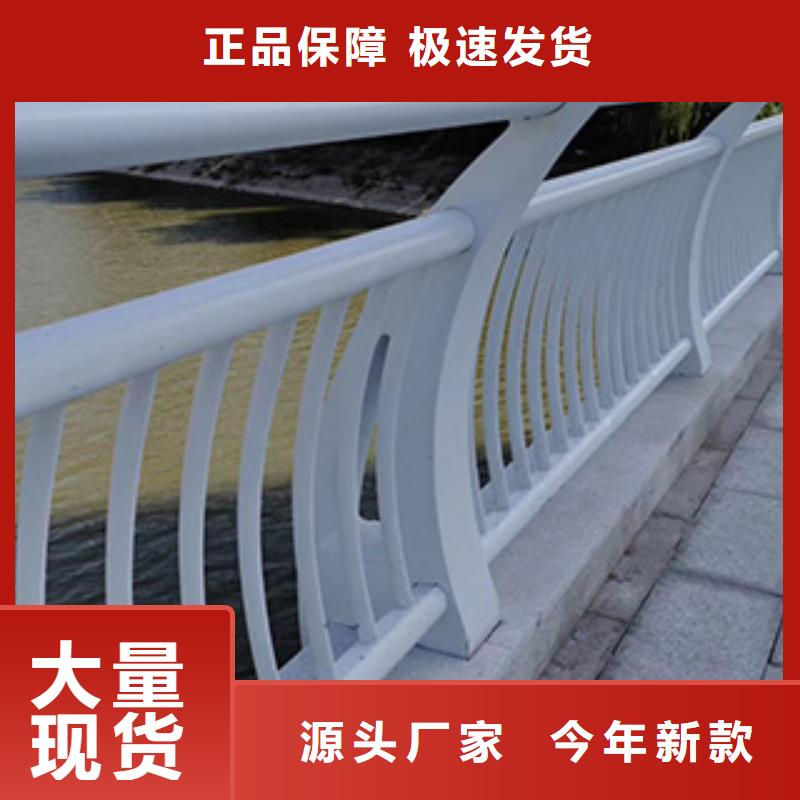 景观护栏_【道路护栏】产品实拍
