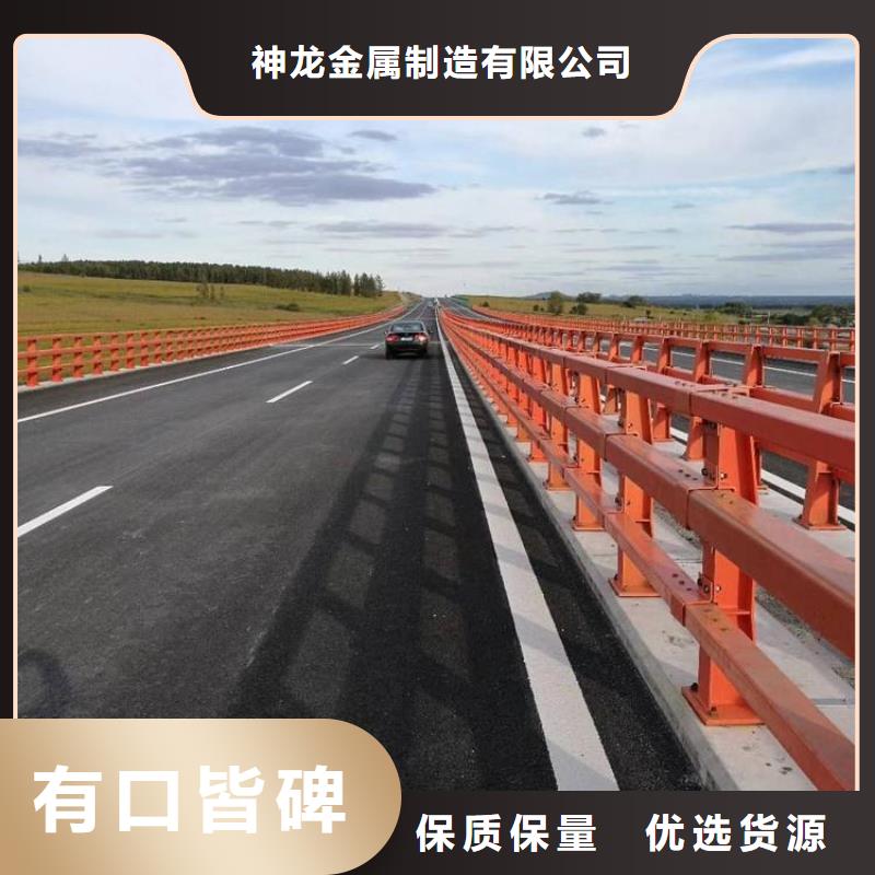 买桥梁防撞护栏-实体厂家可定制