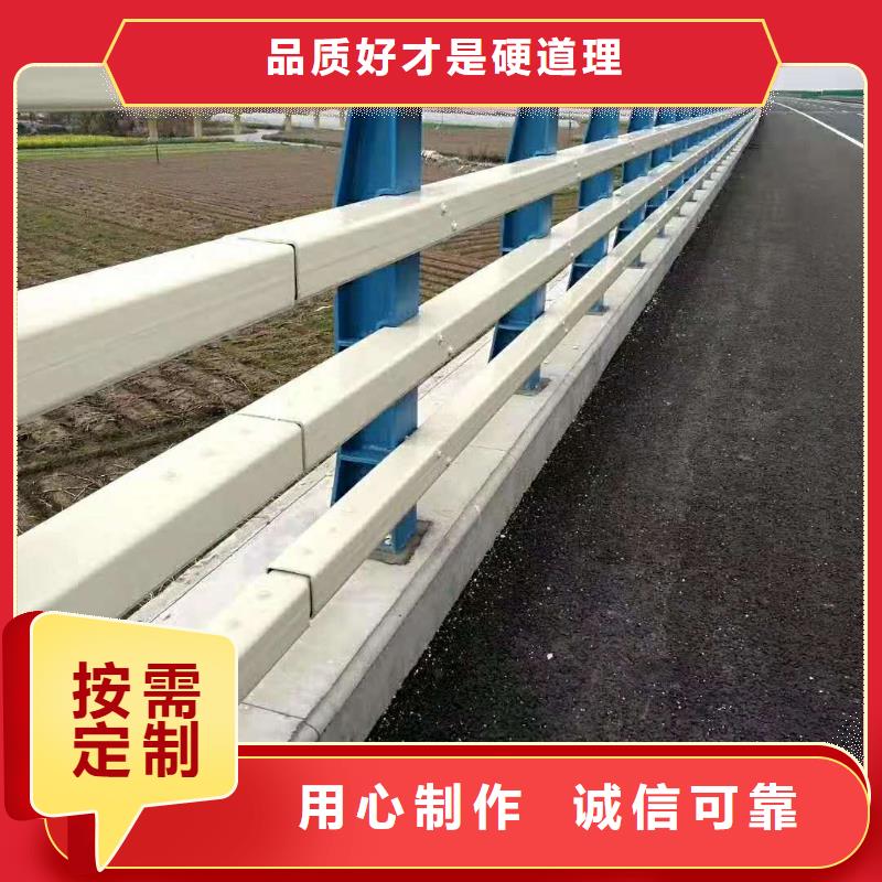 不锈钢防撞护栏资质齐全