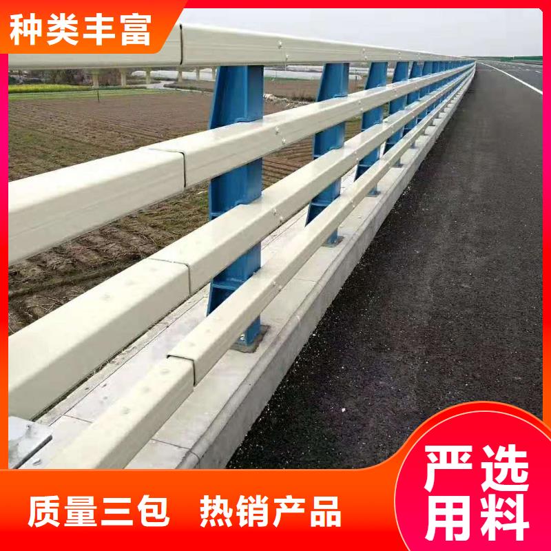桥梁防撞护栏_桥梁护栏专注质量