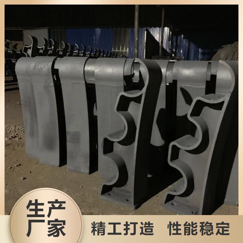 桥梁护栏-好产品用质量说话