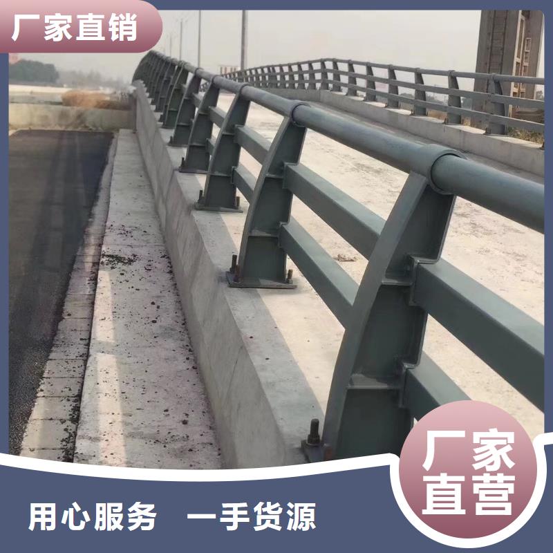 桥梁防撞护栏人车分流栏大厂生产品质