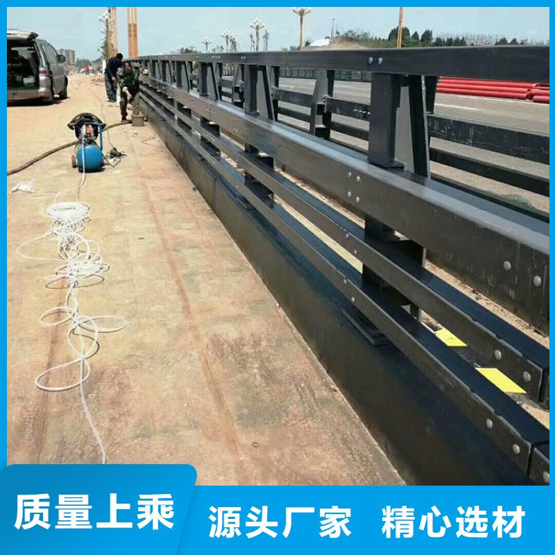 桥梁防撞护栏生产厂家-发货及时