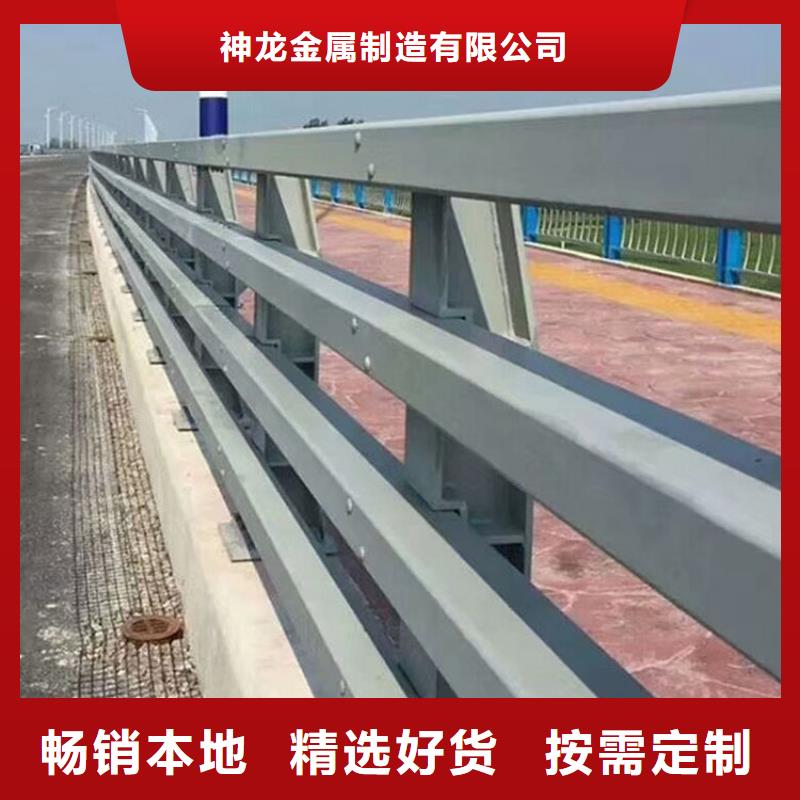 复合管护栏参数详情
