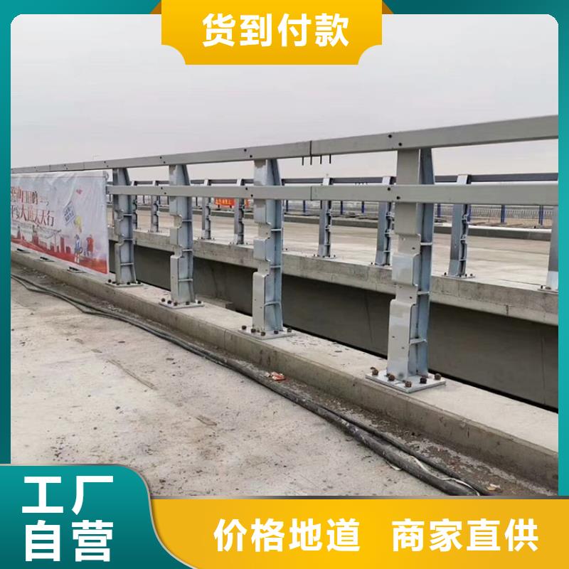 不锈钢防撞护栏资质齐全