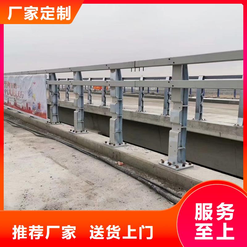 供应桥梁栏杆-实体厂家可定制