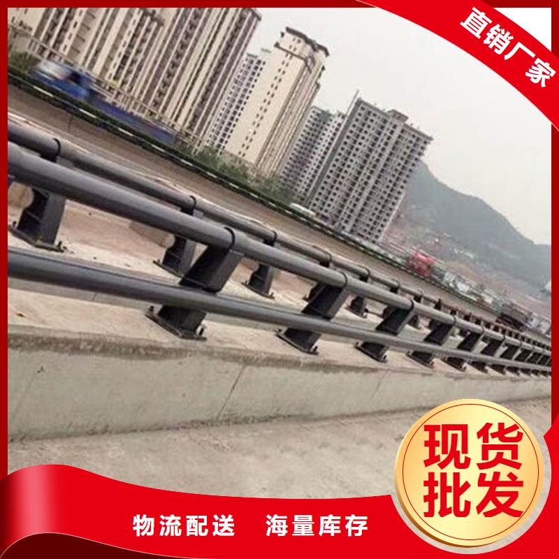 新型防撞护栏-新型防撞护栏供应商