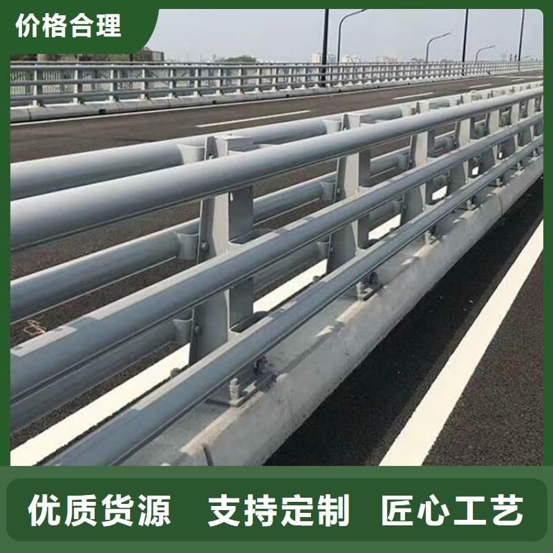 桥梁防撞护栏公路护栏精致工艺