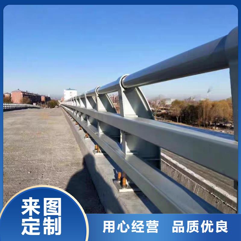 桥梁防撞护栏LED防护栏杆精益求精