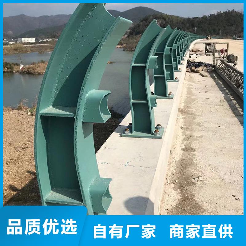 桥梁钢护栏品质优越