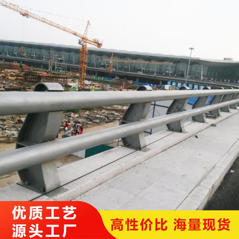 【桥梁防撞护栏道路护栏从厂家买售后有保障】
