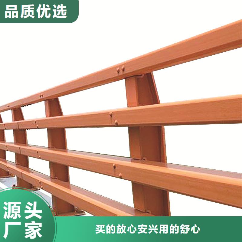复合管护栏参数详情