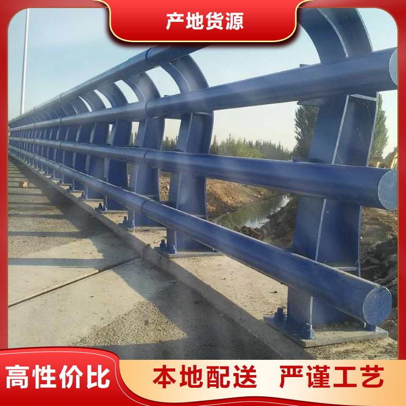 复合管护栏参数详情