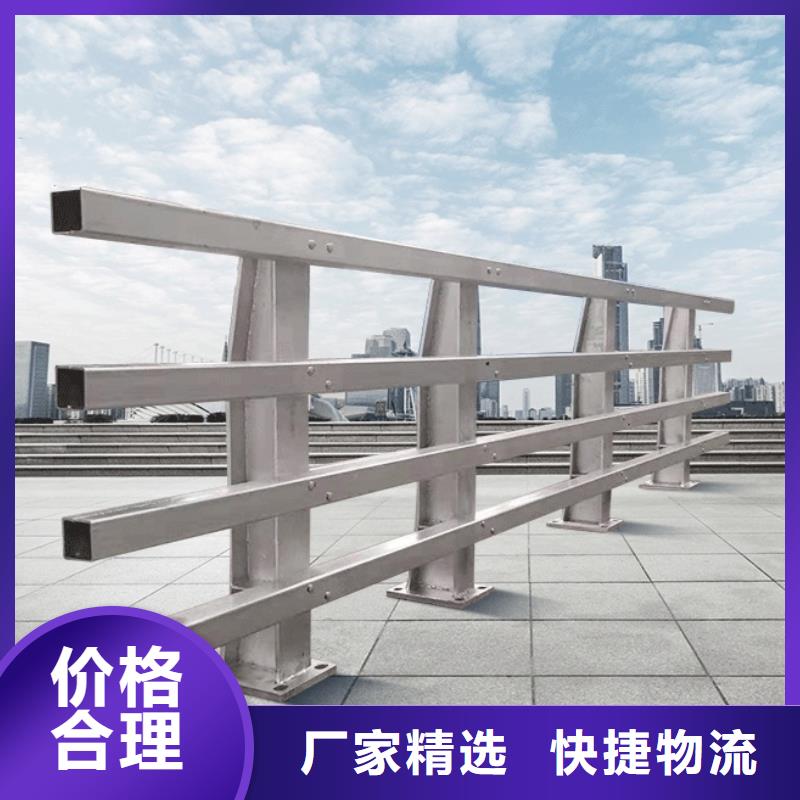 高品质桥梁复合管护栏_桥梁复合管护栏厂商
