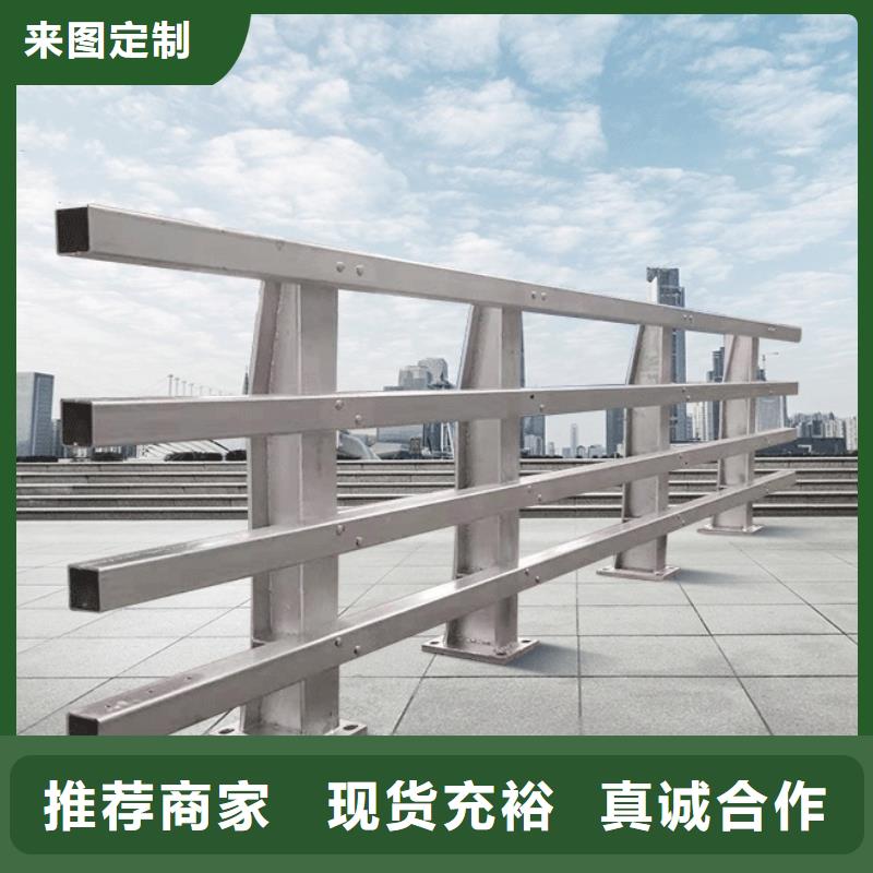 新型防撞护栏-新型防撞护栏供应商