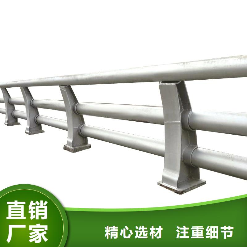 桥梁防撞护栏【道路隔离栏】层层质检