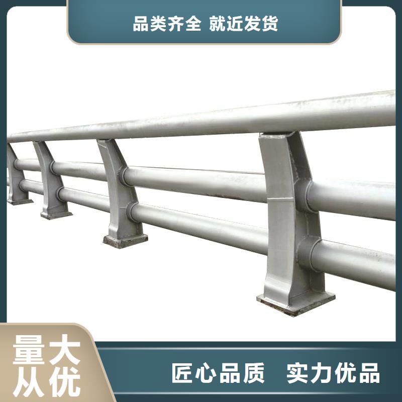 【桥梁防撞护栏道路护栏从厂家买售后有保障】