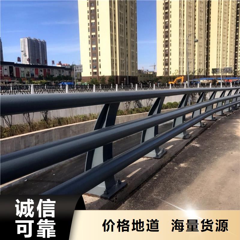 桥梁防撞护栏市政道路防护栏选择大厂家省事省心