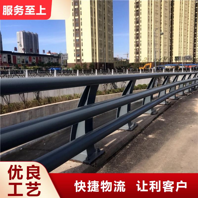 桥梁护栏-好产品用质量说话