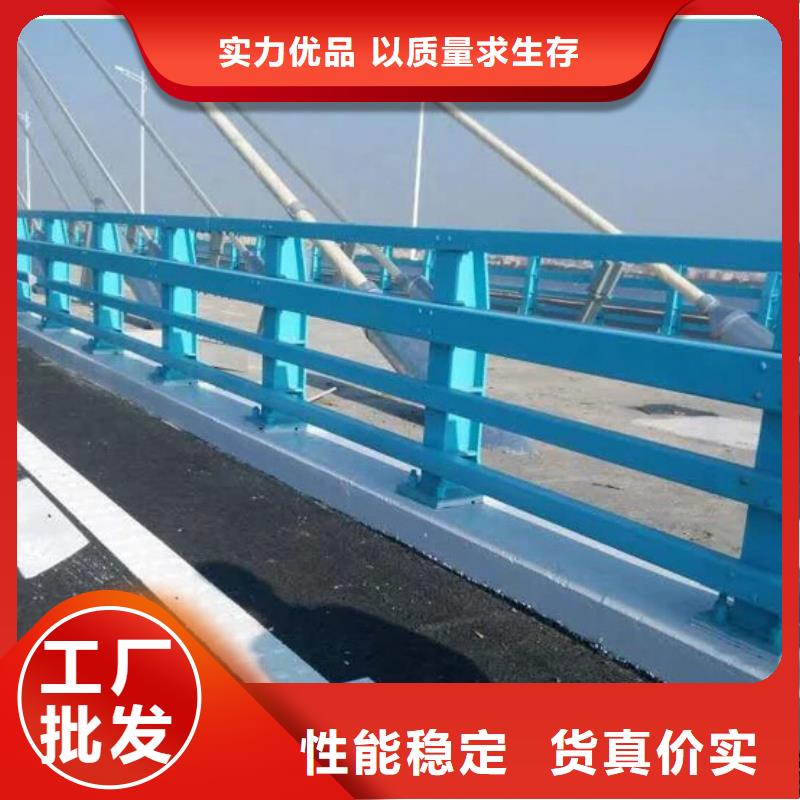 桥梁防撞护栏生产厂家-发货及时