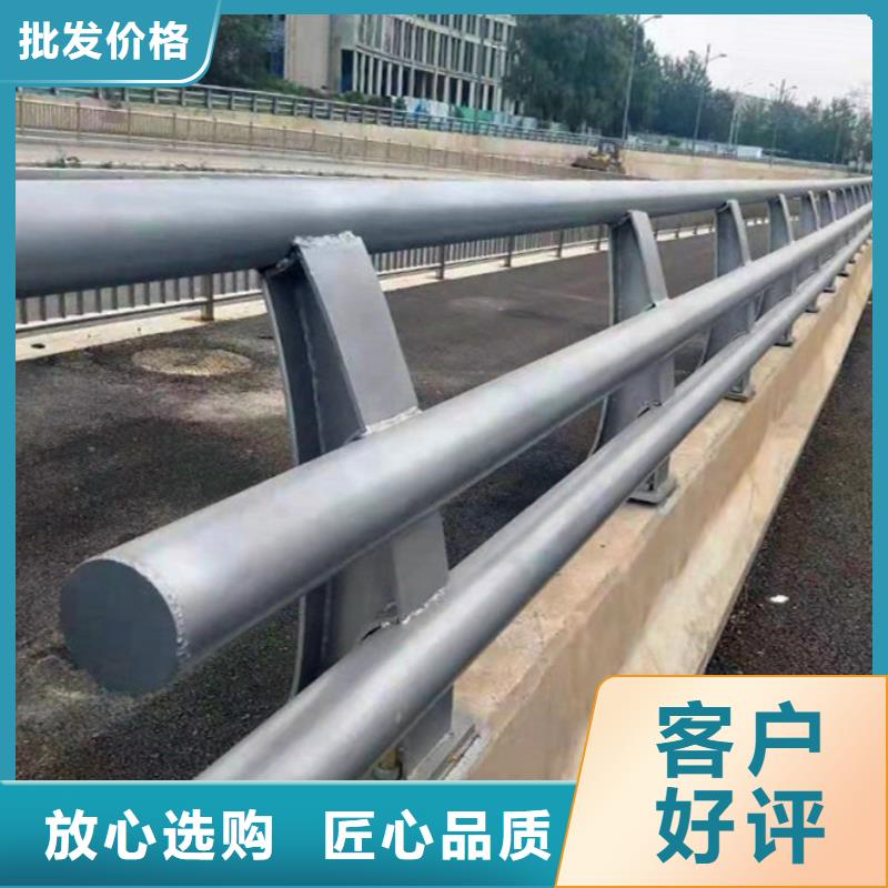 质优价廉的复合管护栏经销商