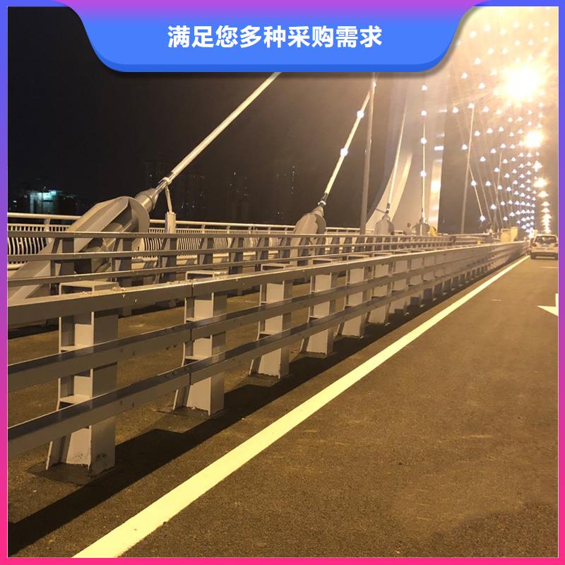 桥梁防撞护栏公路护栏实时报价