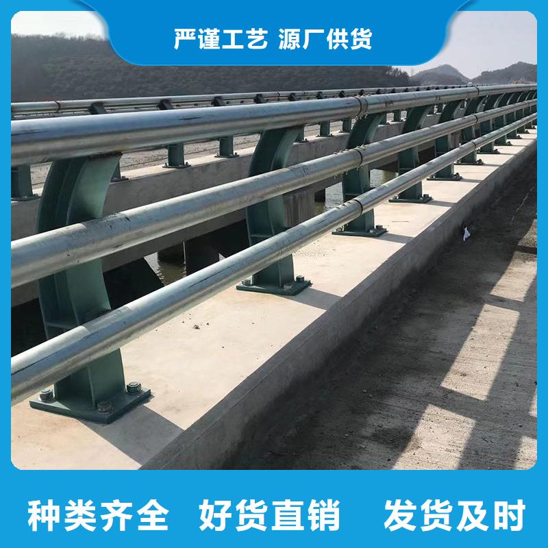 桥梁防撞护栏人车分流栏大厂生产品质