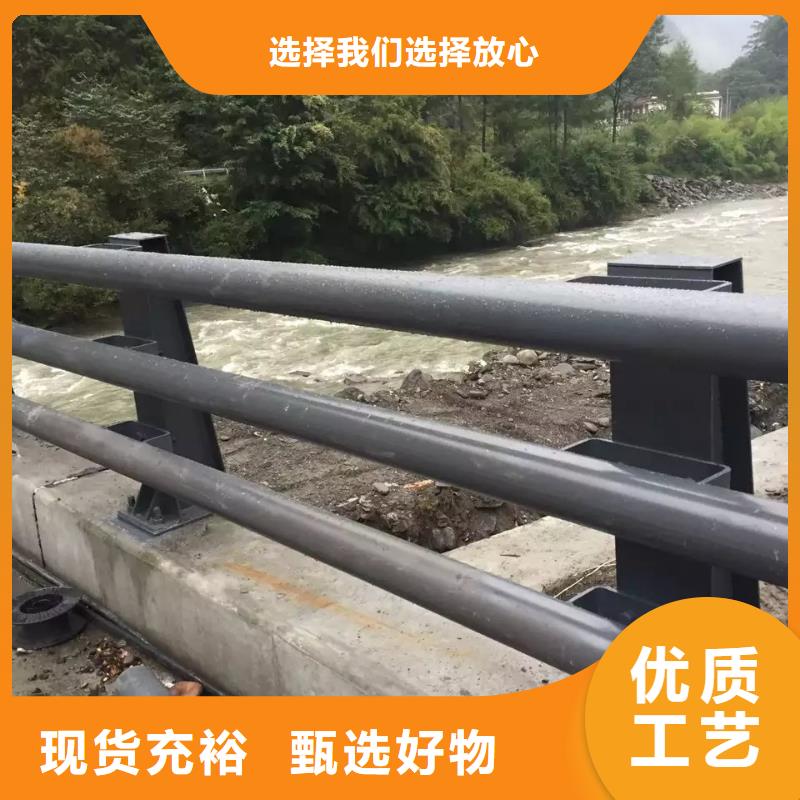 桥梁防撞护栏【道路隔离栏】层层质检
