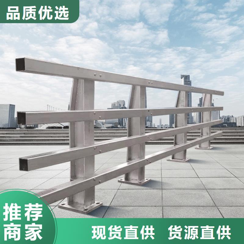 质量可靠的桥梁栏杆经销商