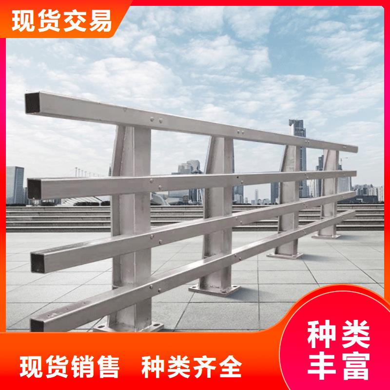 桥梁防撞护栏_防撞护栏立柱厂家实力大