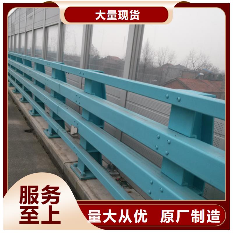 新型防撞护栏-新型防撞护栏供应商