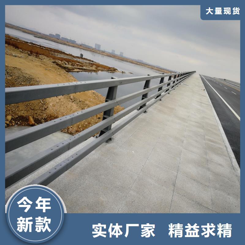 桥梁钢护栏品质优越